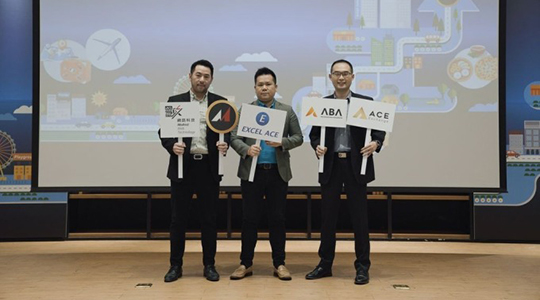 數位貨幣落地化應用 可助過期票券起死回生再應用