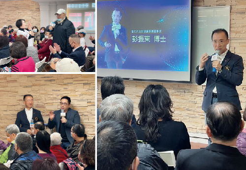 玉兔登豐年代直銷開春團拜