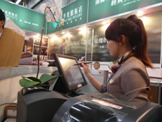 花季度假飯店