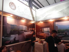 烏來強羅會館